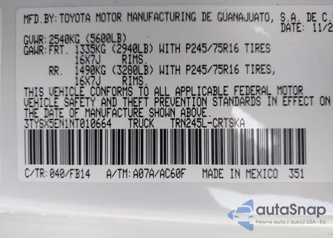 2022 Toyota Tacoma Access Cab из США, поврежденный, VIN 3TYSX5EN1NT010664